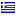 erivanshop.com is hosted in Greece